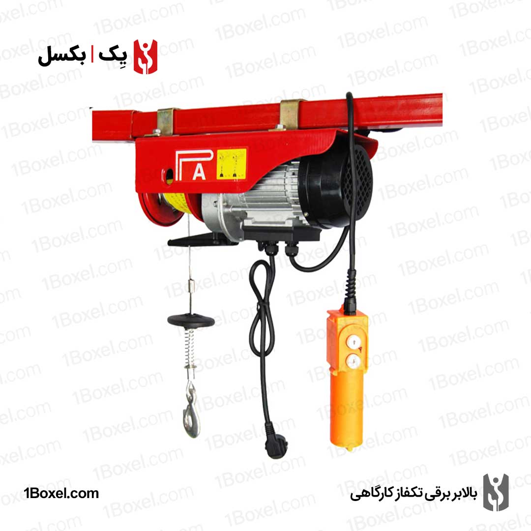 وینچ بالابر برقی
